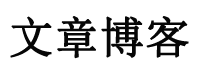 唐海县新闻网